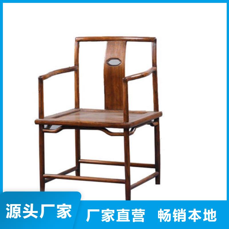 高品质新中式椅子厂商