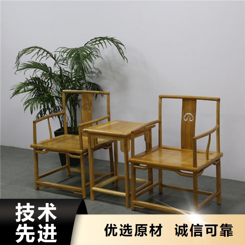 新中式椅子厂商