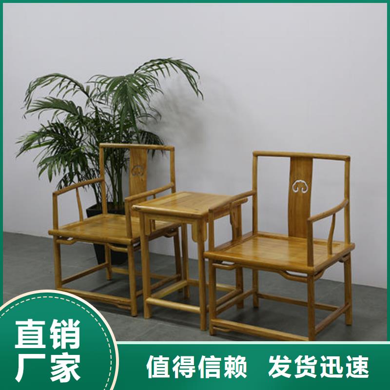 供应新中式椅子_精选厂家