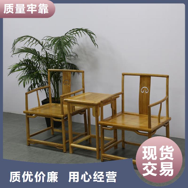 新中式椅子参数详情