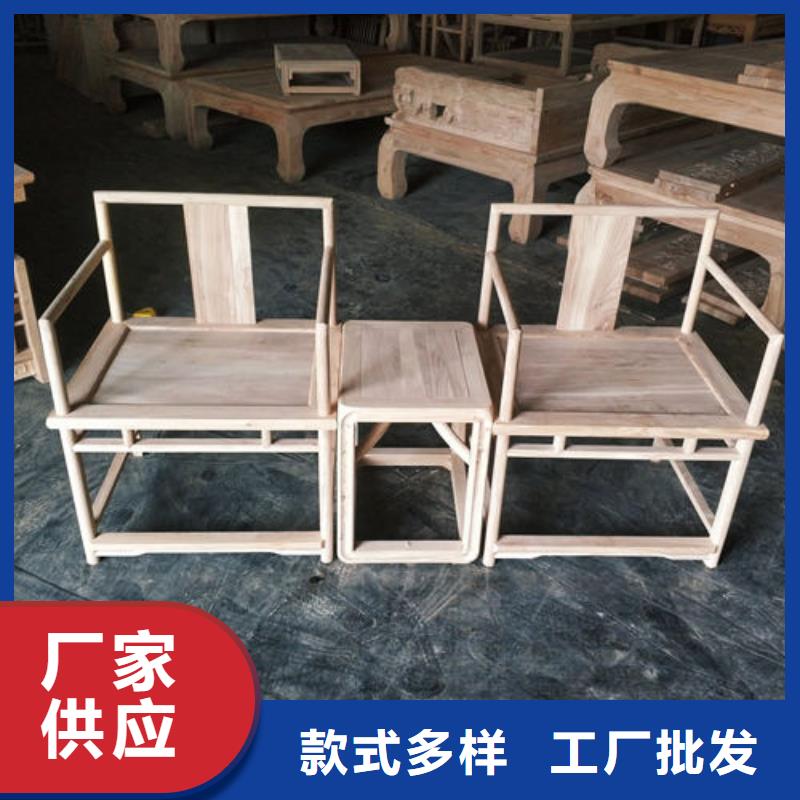 新中式椅子优选商家