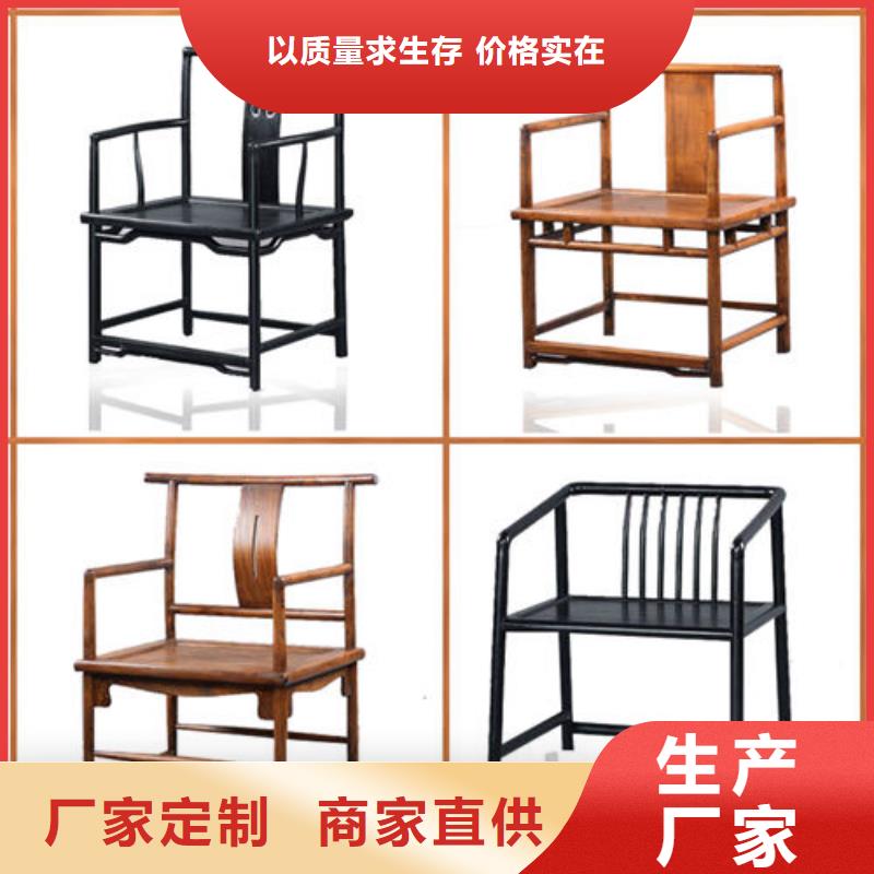 新中式椅子有优惠