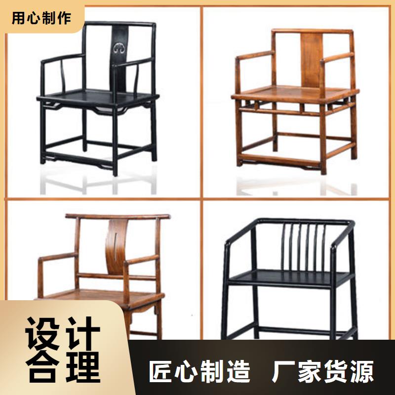 新中式椅子有资质