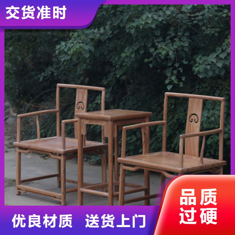 2025厂家直销##新中式椅子##价格合理
