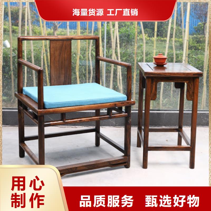 新中式椅子大企业好品质