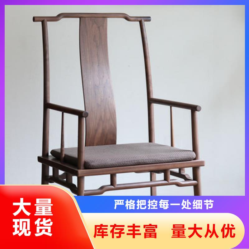 常年供应新中式椅子-报量