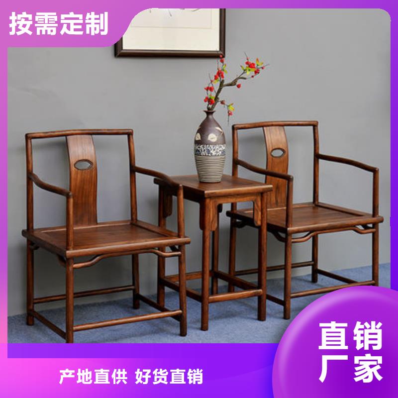 供应新中式椅子_精选厂家