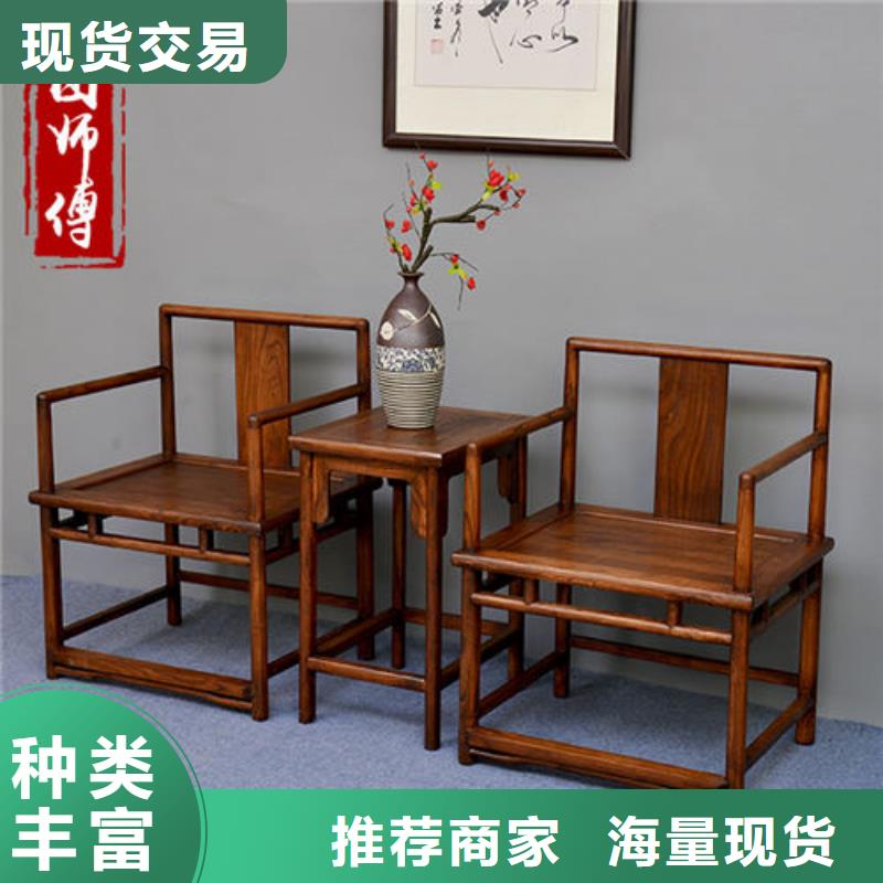 供应新中式椅子_精选厂家
