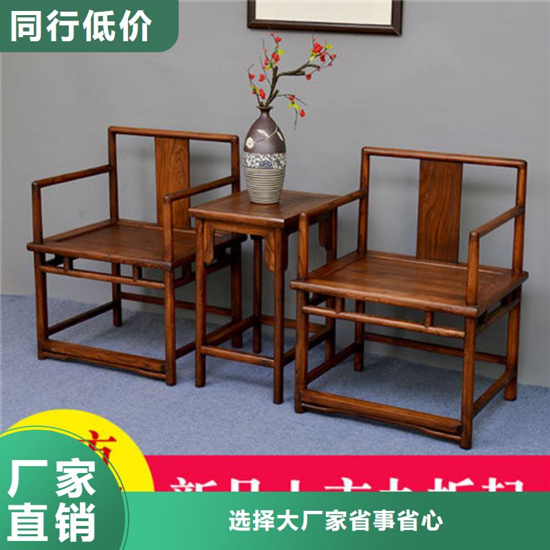 新中式椅子有资质