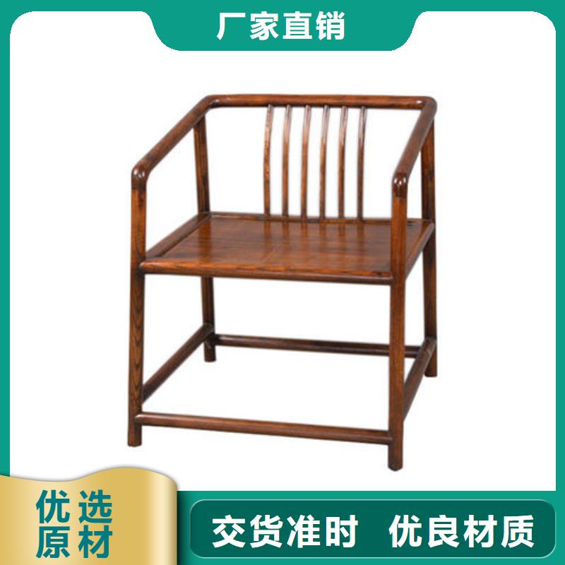 质量可靠的新中式椅子生产厂家