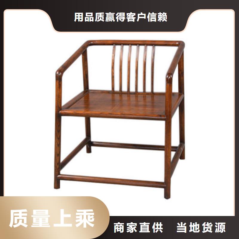 供应新中式椅子_精选厂家
