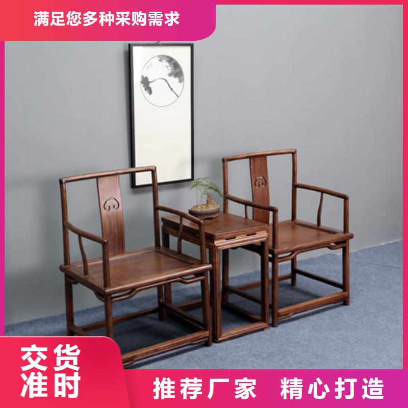 新中式椅子有资质