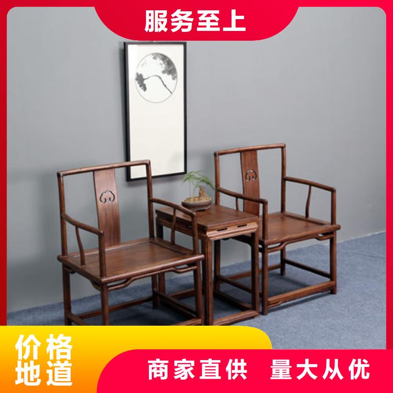 供应批发新中式椅子-品牌