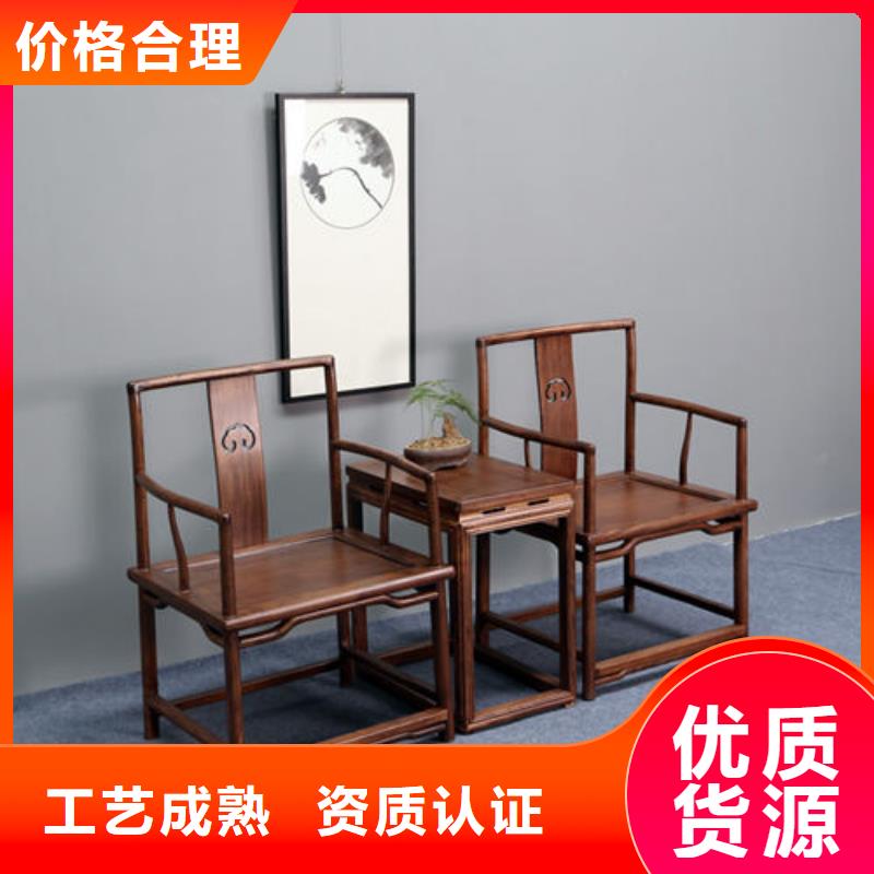 优选：新中式椅子批发商