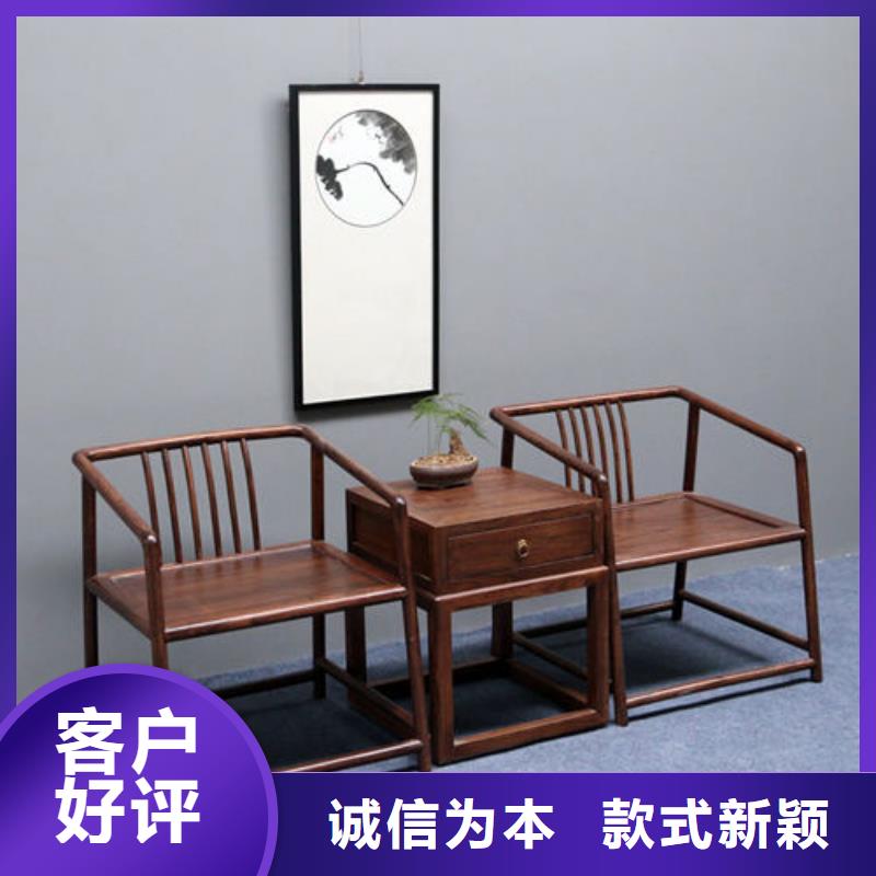 新中式椅子-新中式椅子热销