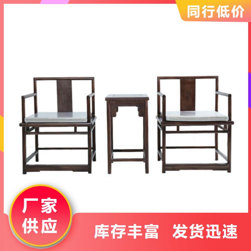 2025厂家直销##新中式椅子##价格合理