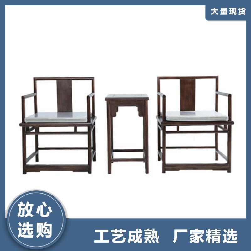 新中式椅子优选商家