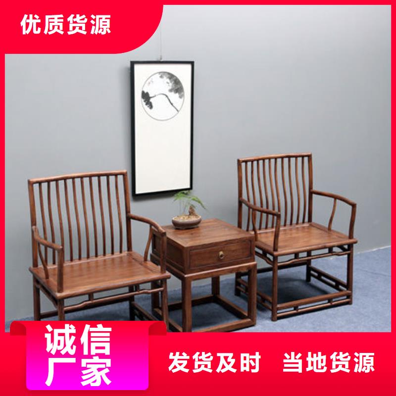 新中式椅子价格走势
