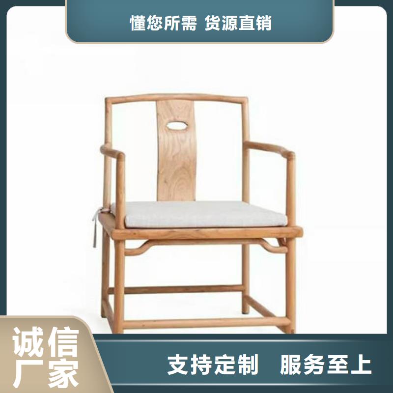 新中式椅子参数详情