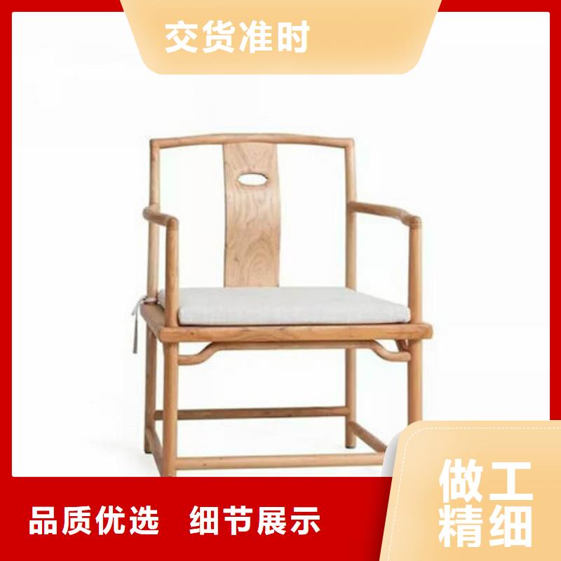 新中式椅子参数详情