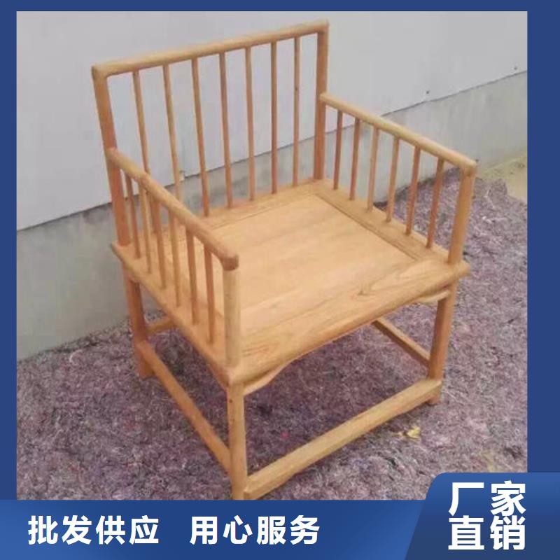 新中式椅子价格走势