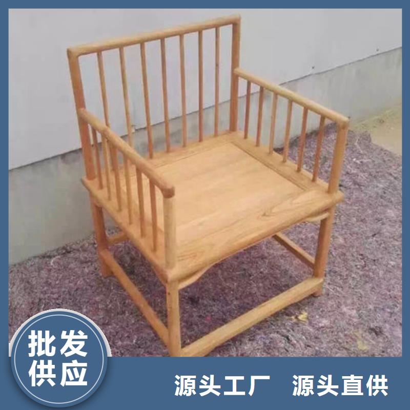 可定制新中式椅子的厂家