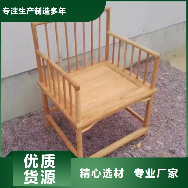 新中式椅子-新中式椅子热销