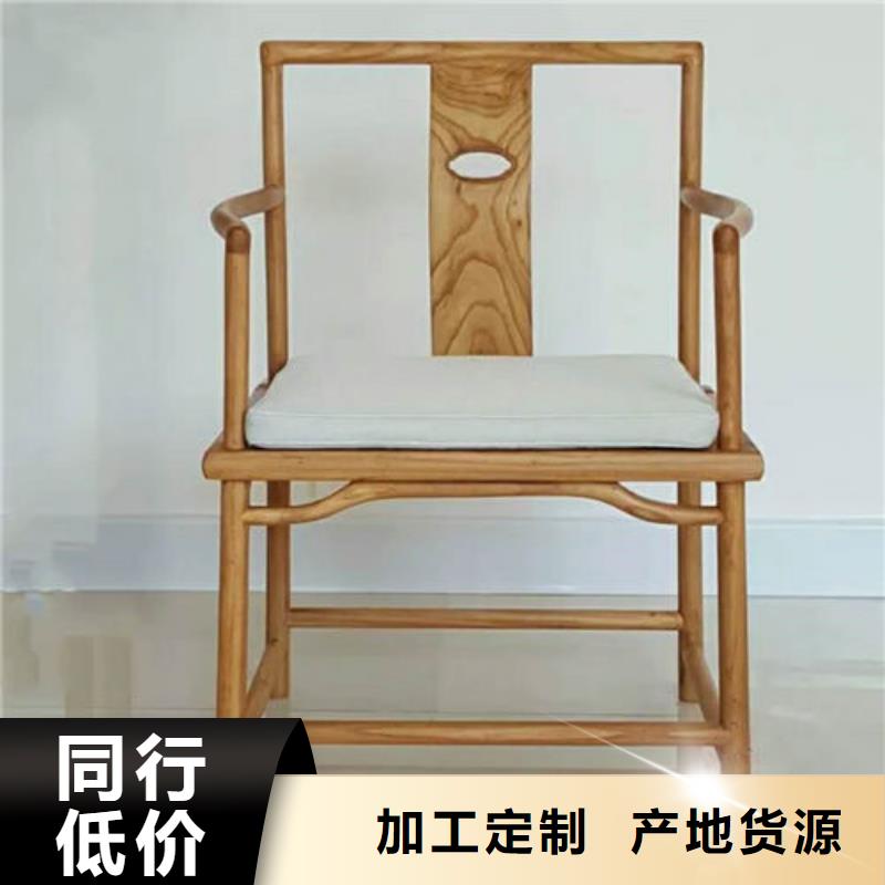 新中式椅子品质保证