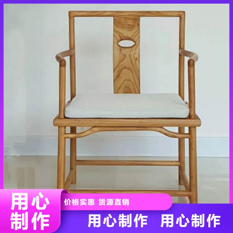 高品质新中式椅子厂商