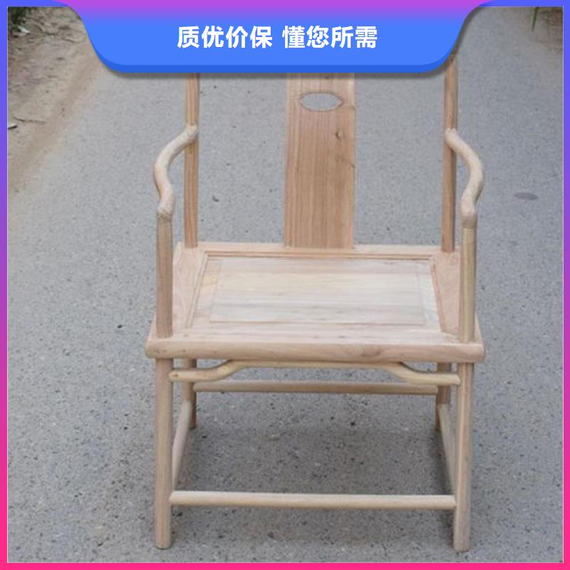 新中式椅子价格走势