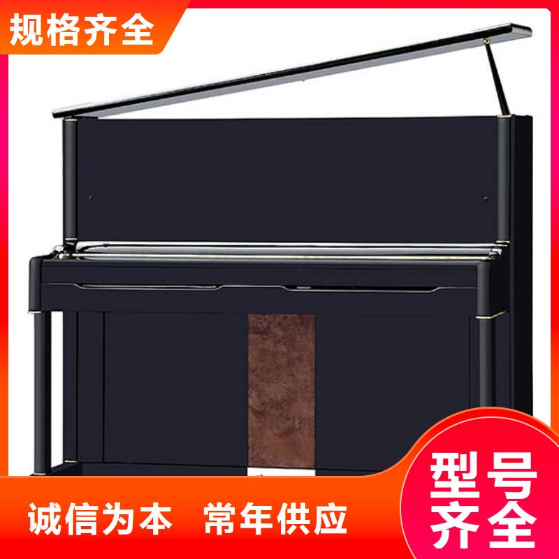 定制钢琴_精选厂家