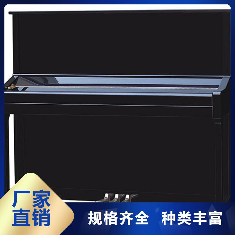 卖钢琴的厂家