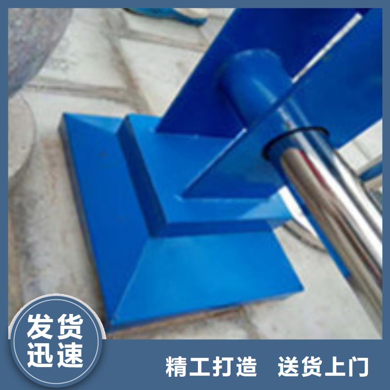 不锈钢护栏厂家信守承诺