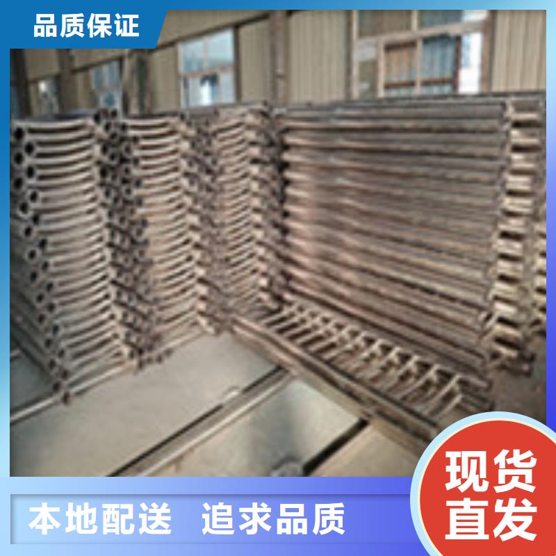 不锈钢护栏-好产品放心可靠