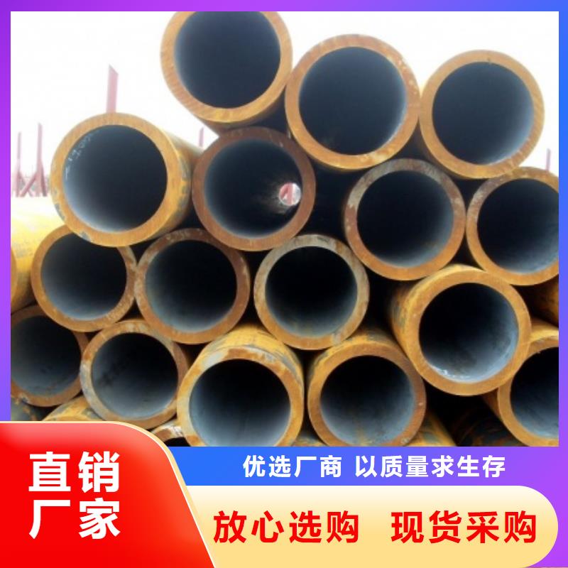 方管-方管可信赖