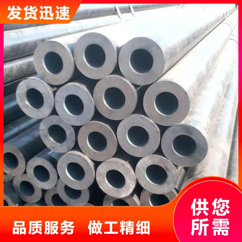 方管免费咨询