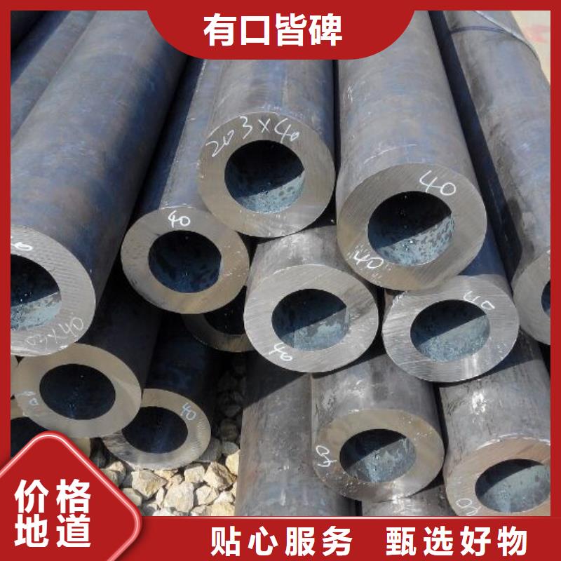 方管品牌:必达信通金属制品有限公司