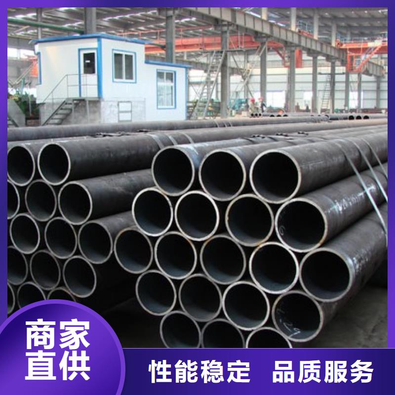 方管厂家直接报价