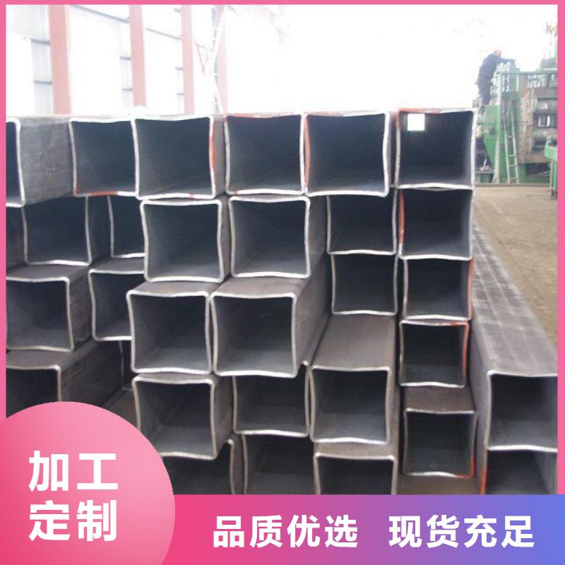 方管发货快速