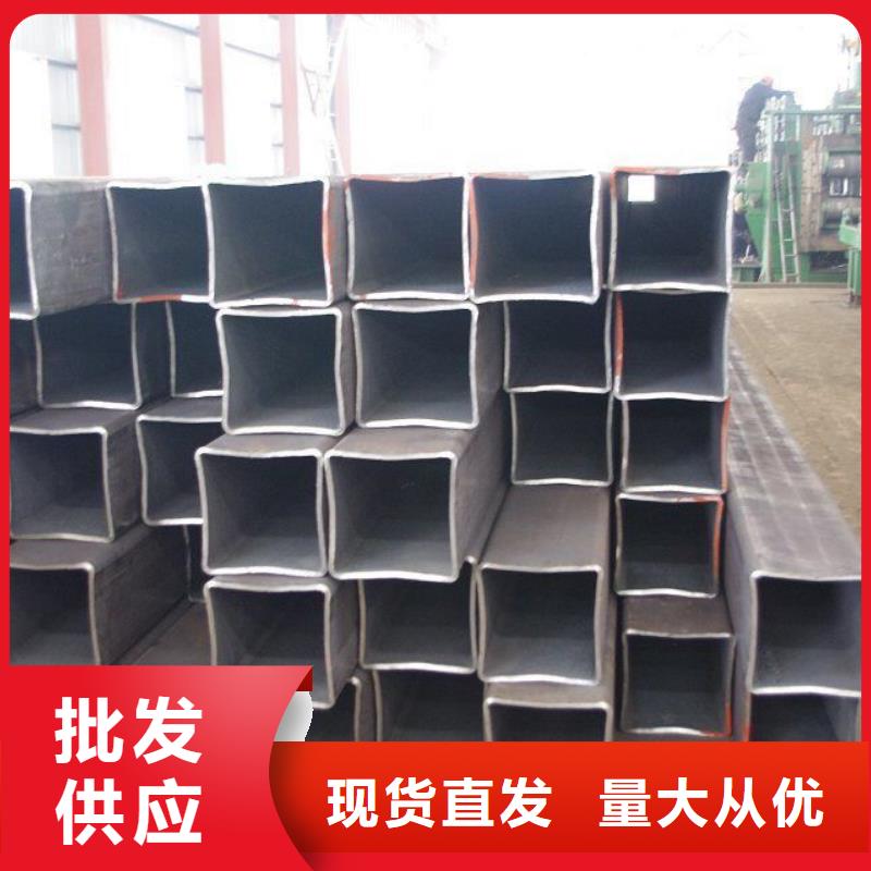 方管质量可靠