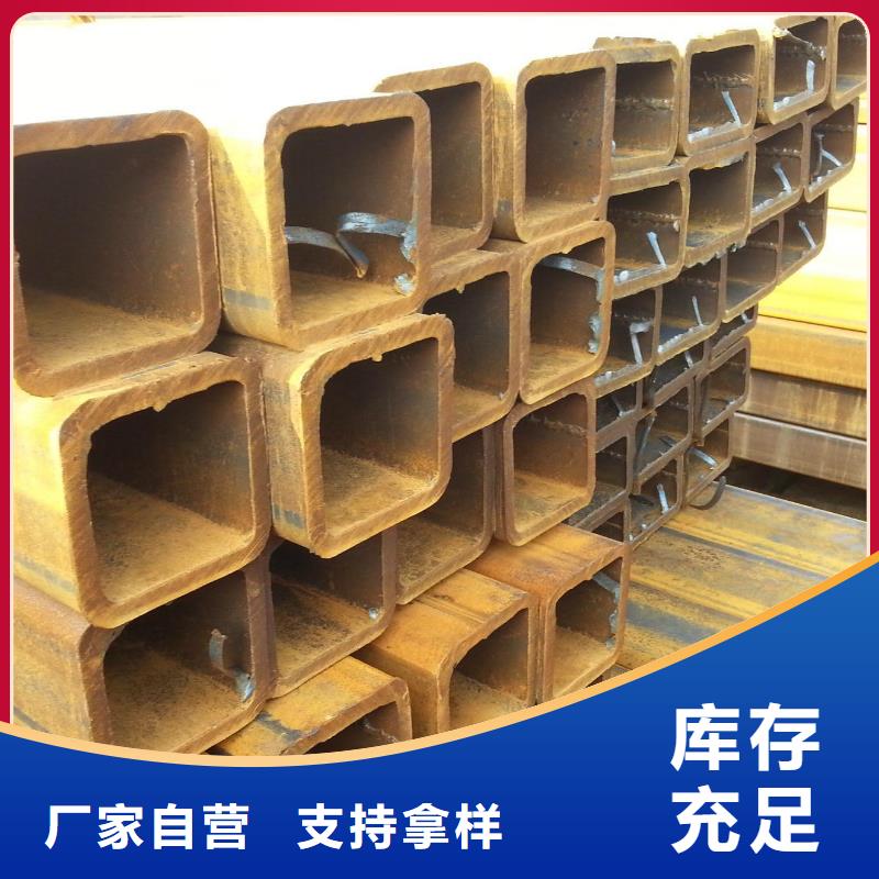 方管超高性价比
