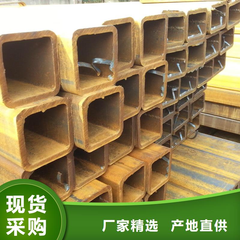 重信誉方管供应厂家