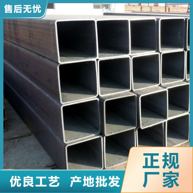 方管厂家直接报价