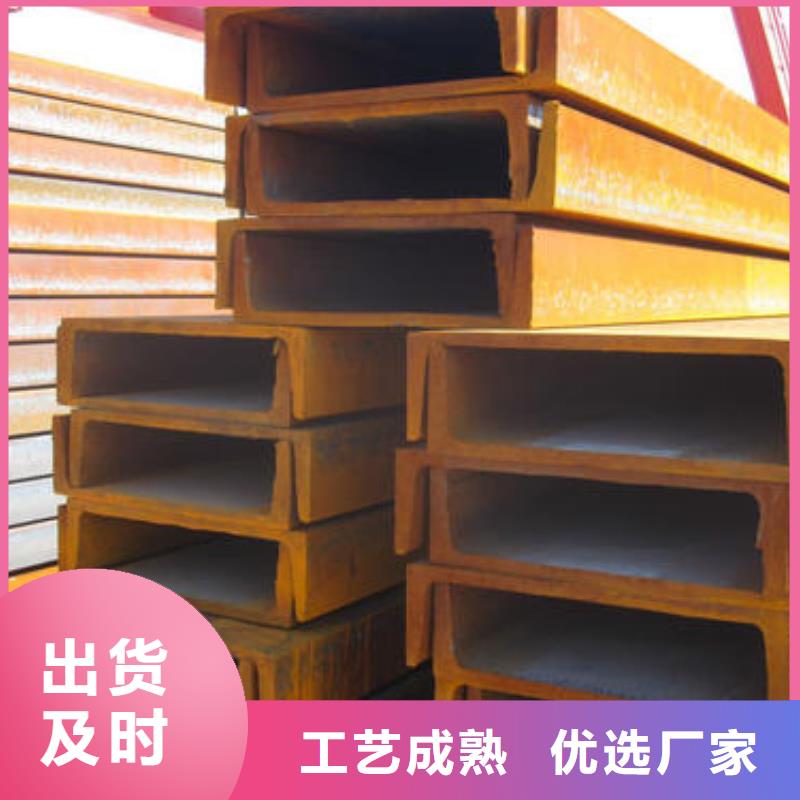 H型钢还是我们品质好
