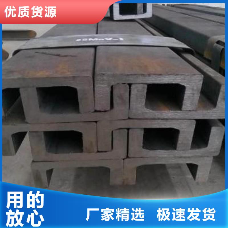 H型钢今日价格