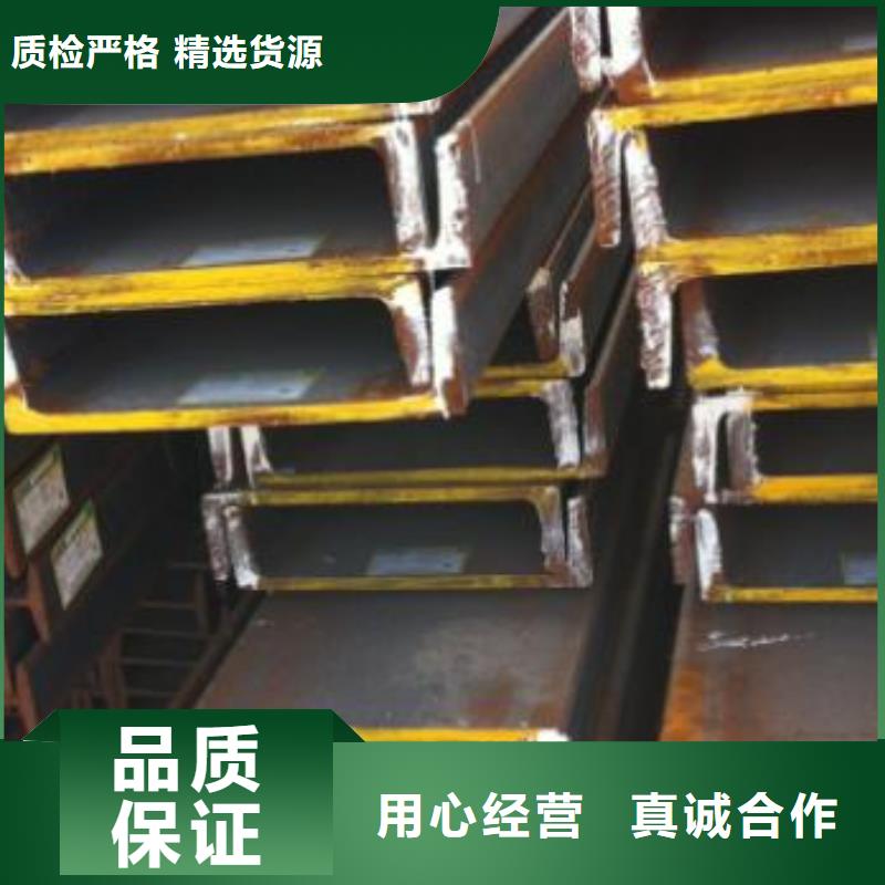 H型钢大规模厂家