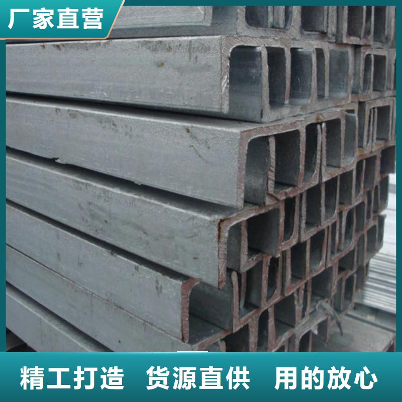 H型钢直销厂家