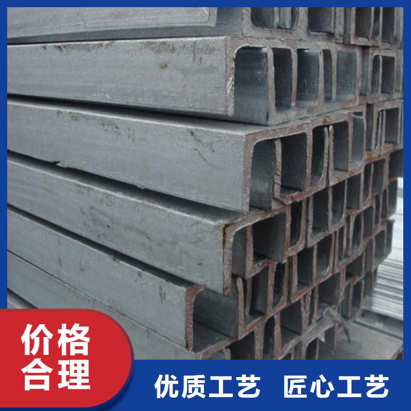 H型钢定制加工