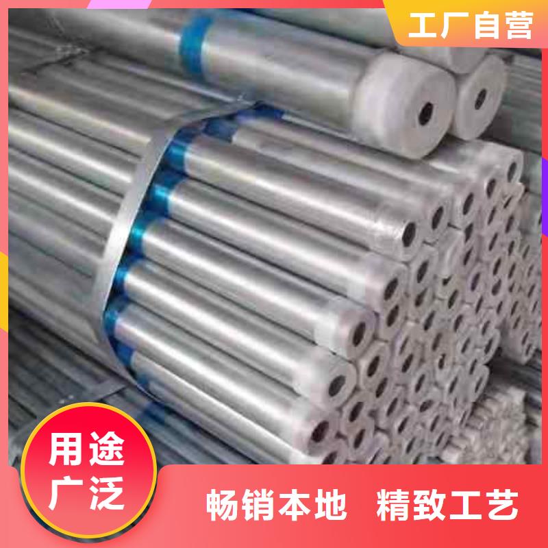 镀锌钢管厂家直销-型号齐全当地制造商
