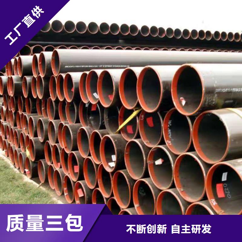 镀锌钢管自产自销实力优品